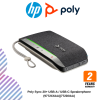 inc-23-2-3.png Poly Sync 20+ USB-A / USB-C Speakerphone (772C6AA)(772D0AA)