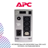 APC BK500EI Back-UPS, 500VA/300W, Tower, 230V, 4x IEC C13 Outlets , User Replaceable Battery