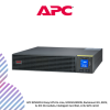 APC SRV1KRI-E Easy UPS On-Line, 1000VA/800W, Rackmount 2U, 230V, 3x IEC C13 outlets, Intelligent Card Slot, LCD, W/O rail kit