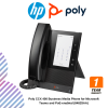 Poly CCX 400 Business Media Phone for Microsoft Teams and PoE-enabled (848Z8AA)