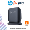 Poly Rove R8 DECT Repeater (84H79AA)