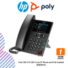 Poly OBi VVX 250 4-Line IP Phone and PoE-enabled (89B58AA)