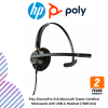 Poly EncorePro 515 Microsoft Teams Certified Monoaural with USB-A Headset (783R1AA)