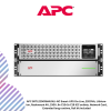 inc-24-12-1.png APC SRTL2200RM4UXLI-NC Smart-UPS On-Line, 2200VA, Lithium-ion, Rackmount 4U, 230V, 6x C13+2x C19 IEC outlets, Network Card, Extended long runtime, Rail kit included