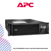 inc-24-50.png APC SRT5KRMXLI Smart-UPS SRT 5000VA RM 230V