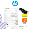 HP Color LaserJet Enterprise MFP 5800dn Printer  (6QN29A) - Print, Scan, Copy