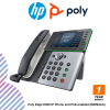 Poly Edge E500 IP Phone and PoE-enabled (82M94AA)