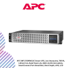 APC SMTL750RMI2UC Smart-UPS, Line Interactive, 750VA, Lithium-ion, Rack/Tower, 2U, 230V, 6x IEC C13 outlets, SmartConnect Port+SmartSlot, Short Depth, AVR, LCD