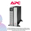 inc-26-6-1.png APC SRTL2200RM4UXLI-NC Smart-UPS On-Line, 2200VA, Lithium-ion, Rackmount 4U, 230V, 6x C13+2x C19 IEC outlets, Network Card, Extended long runtime, Rail kit included