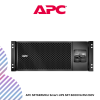 inc-27-14.png APC SRT6KRMXLI Smart-UPS SRT 6000VA RM 230V