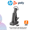 Poly Savi 8245 DECT 1880-1900 MHz Headset +USB-A to USB-C Cable +D400 (8D3H2AA)