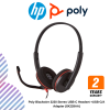 Poly Blackwire 3220 Stereo USB-C Headset +USB-C/A Adapter (8X228AA)
