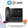Poly CCX 600 Business Media Phone for Microsoft Teams and PoE-enabled (82Z84AA)
