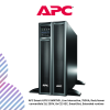 APC Smart-UPS X SMX750I, Line Interactive, 750VA, Rack/tower convertible 2U, 230V, 8x C13 IEC, SmartSlot, Extended runtime