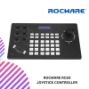 ROCWARE RC50 JOYSTICK CONTROLLER