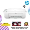 HP DeskJet Ink Advantage 2875 All-in-One Printer ( 588J7B ) - Print, Copy, Scan