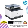 HP Color LaserJet Pro MFP 3303sdw Printer (499M6A) - Print, Scan, Copy