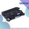 BROTHER DR-2125 ORIGINAL DRUM CARTRIDGE UNIT