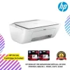 HP DeskJet Ink Advantage 2875 All-in-One Printer ( 588J7B ) - Print, Copy, Scan