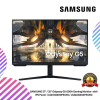 SAMSUNG 27" / 32" Odyssey G5 G50A Gaming Monitor  with IPS Panel  ( LS27AG500PEXXS / LS32AG504PEXXS)