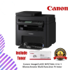 Canon imageCLASS MF274dn 4-in-1 Monochrome Multifunction Printer  - Print, Scan, Copy, Fax