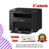 Canon imageCLASS MF271dn 3-in-1 Monochrome Multifunction Printer