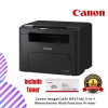 Canon imageCLASS MF271dn 3-in-1 Monochrome Multifunction Printer