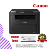 Canon imageCLASS MF271dn 3-in-1 Monochrome Multifunction Printer