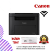 Canon imageCLASS MF272dw 3-in-1 Monochrome Multifunction Printer