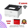 Canon imageCLASS LBP458x A3 Monochrome Printer - Print Only