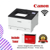 Canon imageCLASS LBP456w A3 Monochrome Printer - Print Only