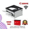 Canon imageCLASS LBP456w A3 Monochrome Printer - Print Only