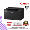 Canon imageCLASS LBP122dw Mono Laser Wireless Printer - Print Only