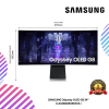 SAMSUNG Odyssey OLED G8 34" Monitor ( LS34BG850SEXXS )