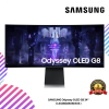 SAMSUNG Odyssey OLED G8 34" Monitor ( LS34BG850SEXXS )