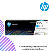 HP 230X Black/Cyan/Yellow/Magenta Original LaserJet Toner Cartridge (W2300X/W2301X/W2302X/W2303X)