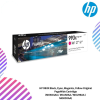 online-2024-12-14T110124.645.png HP 993X Black, Cyan, Magenta, Yellow Original PageWide Cartridge (M0K04AA / M0J92AA / M0J96AA / M0K00AA)
