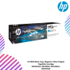 online-2024-12-14T110132.438.png HP 993X Black, Cyan, Magenta, Yellow Original PageWide Cartridge (M0K04AA / M0J92AA / M0J96AA / M0K00AA)