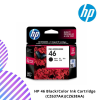 HP 46 Black/Color Ink Cartridge (CZ637AA)(CZ638AA)