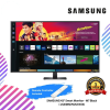 SAMSUNG 43" Smart Monitor - M7 Black ( LS43BM702UEXXS)