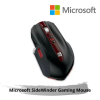 Microsoft SideWinder Gaming Mouse