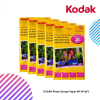 KODAK Photo Glossy Paper 4R (4"x6")