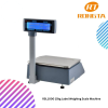 Rongta RSL1000 15kg Label Weighing Scale Machine