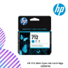 HP 712 DesignJet Ink Cartridge for DesignJet T650, T250, T230 & Studio Plotter Printers - (Black/Cyan/Magenta/Yellow)