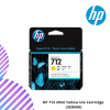 HP 712 DesignJet Ink Cartridge for DesignJet T650, T250, T230 & Studio Plotter Printers - (Black/Cyan/Magenta/Yellow)