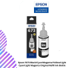 online-2024-12-14T121022.183.png Epson T673 Black/Cyan/Magenta/Yellow/Light Cyan/Light Magenta Original Refill Ink Bottle