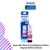 online-2024-12-14T121233.214.png Epson 001 Black/Cyan/Magenta/Yellow Original Refill Ink Bottle