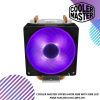 COOLER MASTER A71C ARGB CPU Cooler (RR-A71C-18PA-R1)