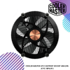 COOLER MASTER A71C ARGB CPU Cooler (RR-A71C-18PA-R1)