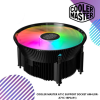 COOLER MASTER A71C ARGB CPU Cooler (RR-A71C-18PA-R1)